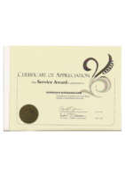 Honors Program Service Award